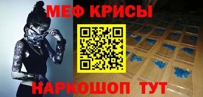 ГАЛЛЮЦИНОГЕННЫЕ ГРИБЫ Камышлов