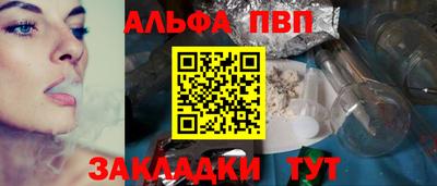 ПСИЛОЦИБИНОВЫЕ ГРИБЫ Кингисепп