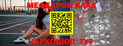прущие грибы Кимры