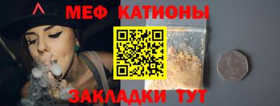 метадон Канаш