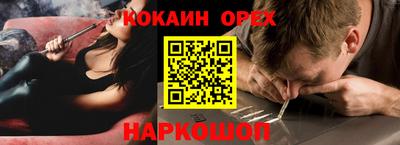 метадон Канаш