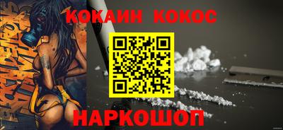 ГАЛЛЮЦИНОГЕННЫЕ ГРИБЫ Камышлов