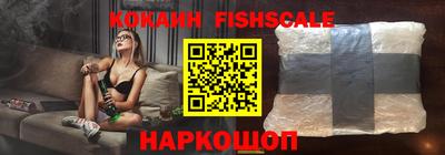 прущие грибы Кимры