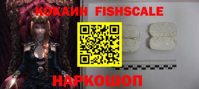ГАЛЛЮЦИНОГЕННЫЕ ГРИБЫ Камышлов