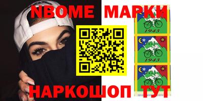 ПСИЛОЦИБИНОВЫЕ ГРИБЫ Кингисепп