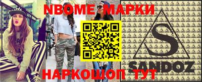 прущие грибы Кимры