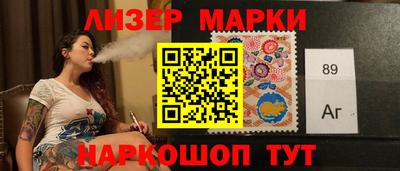 метадон Канаш