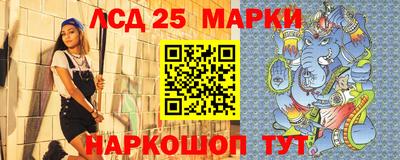 ГАЛЛЮЦИНОГЕННЫЕ ГРИБЫ Камышлов