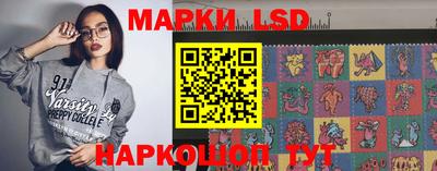бутират Кандалакша