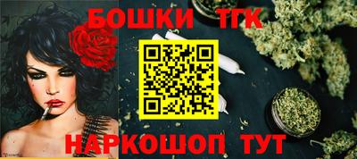 метадон Канаш