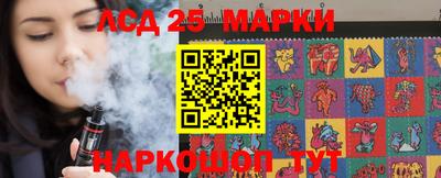 ПСИЛОЦИБИНОВЫЕ ГРИБЫ Кингисепп