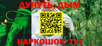 ГАЛЛЮЦИНОГЕННЫЕ ГРИБЫ Камышлов