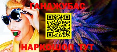 ГАЛЛЮЦИНОГЕННЫЕ ГРИБЫ Камышлов