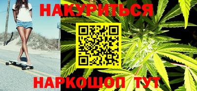 метадон Канаш