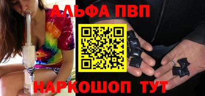 ГАЛЛЮЦИНОГЕННЫЕ ГРИБЫ Камышлов