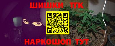 ГАЛЛЮЦИНОГЕННЫЕ ГРИБЫ Камышлов