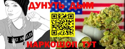 ПСИЛОЦИБИНОВЫЕ ГРИБЫ Кингисепп