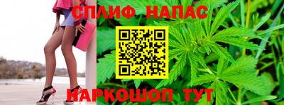 метадон Канаш