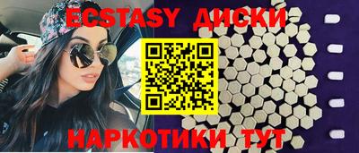 метадон Канаш
