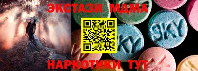 метадон Канаш