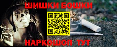 a pvp Кинель