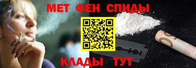 ГАЛЛЮЦИНОГЕННЫЕ ГРИБЫ Камышлов
