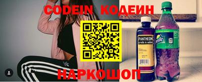метадон Канаш