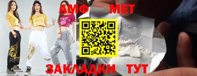 метадон Канаш