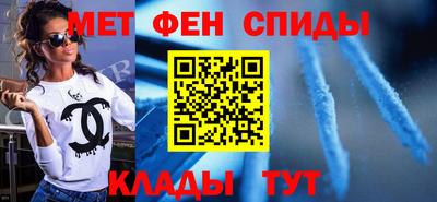 прущие грибы Кимры