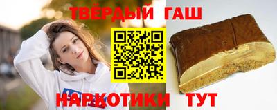 метадон Канаш