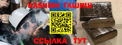 ГАЛЛЮЦИНОГЕННЫЕ ГРИБЫ Камышлов