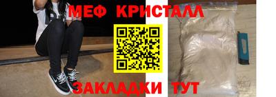 ПСИЛОЦИБИНОВЫЕ ГРИБЫ Кингисепп