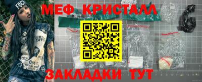ГАЛЛЮЦИНОГЕННЫЕ ГРИБЫ Камышлов