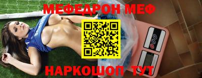 ГАЛЛЮЦИНОГЕННЫЕ ГРИБЫ Камышлов