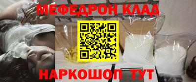 a pvp Кинель