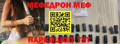 метадон Канаш