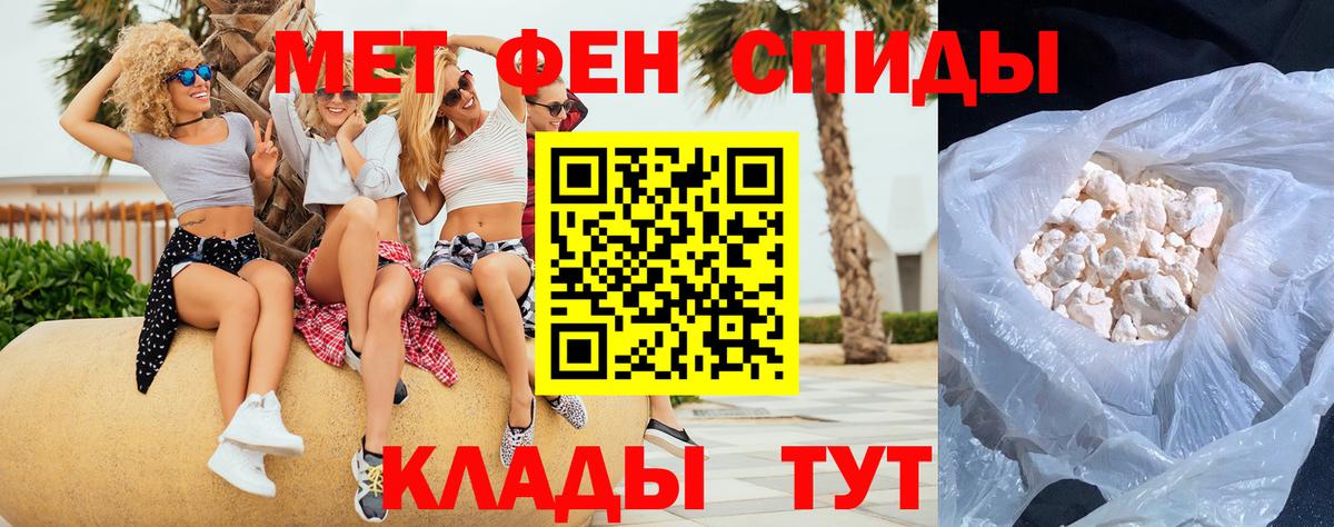 COCAIN Красноярск